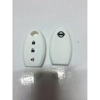 ราคา ซิลิโคนรีโมทกุญแจ NISSAN March Juke เคสกุญแจรถ ปลอกกุญแจ รถยนต์ นิสสัน มาร์ช จู๊ค หุ้มซิลิโคนกุญแจรถยนต์ ซิลิโคนกุญแจ Silicone Key Cover (14988354851)