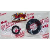 ราคา แยกขาย ซิลข้อเหวี่ยง แด๊ช LS125 ซ้าย ขวา เลือกได้ เกรดแท้ญี่ปุ่น ARS (14709794121)