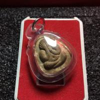 ราคา หลวงปู่โต๊ะ หลวงปู่โต๊ะ วัดประดู่ฉิมพลี พระปิดตามหาเสน่ห์ ปี 2518 พร้อมเลี่ยมกันน้ำ พระบ้าน สภาพสวย มีบริการเก็บเงินปลายทาง (14422548105)