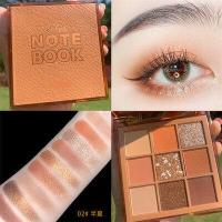 ราคา อายแชโดว์ NOVO Notebook Eyeshadow Palette 9 colors พาเลททาตา 9 สี เนื้อแมทผสมชิมเมอร์ กลิตเตอร์ สีสวย เนื้อเนียนดี กันน้ำ ติดทนนาน ลุคสาวเกาหลี (9465388342)