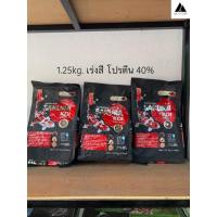 ราคา อาหารปลาคาร์ฟ Sakura Koi 1 25 kg (20974819916)