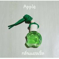 ราคา น้ำหอมรถยนต์ น้ำหอมปรับอากาศในรถ ขจัดกลิ่นอับ น้ำหอมปรับอากาศรถยนต์ Car refresher มี 4 กลิ่น ลาเวนเดอร์ แอบเปิ้ล กุหลาบ แองเจิ้ล (3766056698)