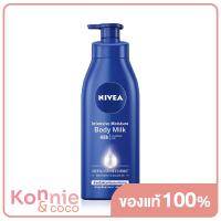 ราคา NIVEA Intensive Moisture Body Milk 380ml นีเวีย โลชั่นบำรุงผิวกาย อินเทนซีฟ มอยส์เจอร์ บอดี้ มิลค์ (6027230469)