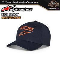 ราคา หมวกแก๊ป Alpinestars RIDE TR HAT ของแท้ 100 (20646467353)