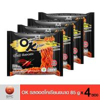 ราคา Mama มาม่า OK ออเรียนทัลคิตเชน ขนาด 85 กรัม แพ็ค 4 ซอง ฮอตโคเรียน ไข่เค็ม กุ้งผัดซอส หมูบะช่อ ฮอตแอนด์สไปซี่ คาโบนาร่า มาม่าโอเค มาม่า (14774618580)