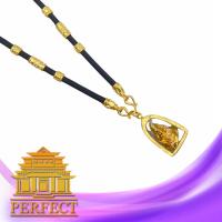 ราคา สร้อยพระเชือกร่ม ความหนา 5 มิล สร้อยพระ ทอง4คั่นทอง พร้อมกับ พระพิฆเณศปางเสวยสุข ทอง ชีวิตท่านจะมีความสุข สมหวัง (10206141544)