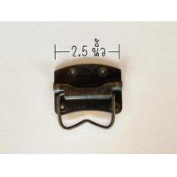 ราคา มือดึงหีบ 2 5 นิ้ว มือดึงตู้ ปุ่มจับ มือจับ มือดึง ปุ่มมือจับ ห่วง ห่วงมือจับ DIY มือจับตู้ มือจับลิ้นชัก เฟอร์นิเจอร์ (8860611912)