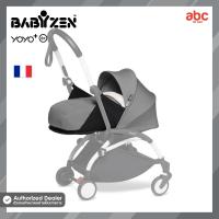 ราคา Babyzen ผ้าเบาะสำหรับรถเข็นเด็ก YOYO Newborn Pack 0 (7698412763)