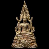 ราคา รูปหล่ออุดกริ่งพระพุทธชินราช พระเก่าเหมามา เชิญพิจารณาตามภาพราคาพิเศษ (6239422213)