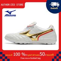 ราคา モレリアII JAPAN サッカー フットボール ユニセックス รองเท้าสตั๊ด Mizuno Mizuno WAVE CUP Classic TF สีทอง ขนาด 39 45 Football Shoes (21182452629)