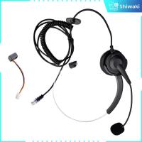 ราคา Shiwaki Hands Call Center Noise Cancelling Corded Monaural Headset (20894071045)