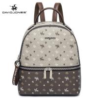 ราคา David jones Paris backpack for women pack bag back pack bag small packbag bagpack for women shoulder bag (19465443403)