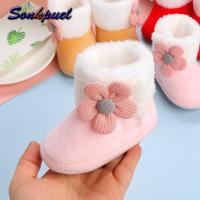 ราคา Sonkpuel รองเท้าบูทนุ่มสำหรับเด็กชายเด็กทารกแรกเกิดเพศหญิงรองเท้าบูทหิมะทารกปอมปอมนุ่มรองเท้าให้ความอบอุ่นปอมปอมใหม่แฟชั่นรองเท้าใส่สบายใหม่ (18922953794)