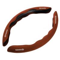 ราคา Ciscos หุ้มพวงมาลัยรถยนต์ ชุดหุ้มพวงมาลัยรถยนต์ ของแต่งภายในรถยนต์ สำหรับ Toyota Veloz Wish CHR Yaris Altis Sienta Fortuner Vios Corolla Prius Camry Alphard (19695792076)