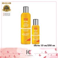 ราคา LOLANE โลแลน เนทูร่า แฮร์ ไวตามิน บูสเตอร์ สำหรับผมทำสี LOLANE Natura Hair Vitamin Booster (18320791682)