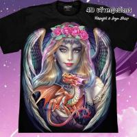 ราคา 2023 newของแท้ 100 พร้อมส่ง เสื้อเรืองแสง 3D 4D ลายสกรีนนูนมีมิติ เรืองแสงหลากสี ตกแต่งหมุด ห่วง จิว เพชร ลงบนเสื้อ (20004214093)