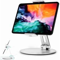 ราคา Stouchi iPad Pro 12 9 Stand 360 Tablet Swivel Base Stand Tablet Holder Stand for iPad Adjustable Desk Mount Holder for POS Kiosk Surface Pro 4 2020 iPad Pro iPad Mini fits 4 14 Tablets Silver (1952845