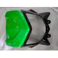ราคา กระจกมองหลัง ซ้าย ขวา สำหรับ KSR110 NEW (19485160157)