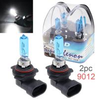 ราคา 2Pcs 12V 9012 55W 6000K สีขาวหลอดไฟแสงจ้ารถหลอดไฟ Xenon หลอดไฟ Halogen Auto ด้านหน้าไฟหน้าไฟตัดหมอก (8089393381)