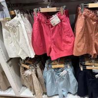 ราคา UNIQLO กางเกงขาสั้นลูกไม้ผ้าฝ้ายบางเอวลอยสำหรับผู้หญิงห้องลองเสื้ออยู่บ้านฤดูร้อนใหม่จับจีบ E456208 (19697541961)