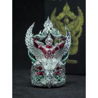 ราคา พญาครุฑสุบรรณราชา วัดวิมุตติธรรม ปลุกเสก 2 วาระ เนื้อพิเศษแจกศูนย์ เนื้อบรอนซ์ชุบเงินลงยา จัดสร้าง 199 องค์ ขนาด 5 ซม (18127602473)