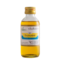 ราคา ส่งฟรี กลิ่นผสมอาหาร วินเนอร์ ขนาด 60 ml มีให้เลือกถึง45สี แต่งกลิ่นขนม แต่งกลิ่นวนิลา แต่งกลิ่นใบเตย แต่งกลิ่นนมแมว แต่งกลิ่นนมสด แต่งกลิ่นมะพร้าว กลิ่นมะลิ ผงแต่งกลิ่นอาหาร (12622251121)