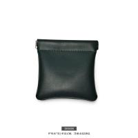 ราคา Oirlv ตัวจัดระเบียบของแท้แบบพกพาแหวนปิดเองกระเป๋าจัดเก็บเครื่องประดับกระเป๋าถือแบบพกพากระเป๋าใส่เหรียญกระเป๋าเก็บเครื่องสำอาง D052 D053 (11683933394)