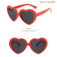 ราคา COD พร้อมส่ง แว่นตาเด็กหัวใจ แว่นเด็กหัวใจ แว่นตาแฟชั่น แว่นกันแดด รหัส 21 หัวใจ (10533097330)