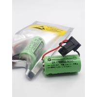 ราคา battery sanyo CR17335SE R 3V ปลั๊กดำ ของใหม่ (11683851533)
