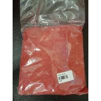 ราคา ผงบ๊วย สำหรับจิ้มสตอเบอรี่ ถุงละ99บาท (7444480391)