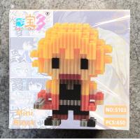 ราคา ตัวต่อนาโนแบบเฟืองดาบพิฆาตอสูร Demon Slayer Kimetsu no Yaiba Size XL (11130717869)