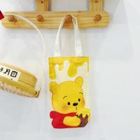 ราคา กระเป๋าใส่แก้วน้ำผ้าแคนวาส Sanrio กระเป๋าถือ กระเป๋าผ้าแคนวาส Kuromi แบบพกพาส่วนบุคคล ชุดถ้วยน้ำไหล่เดียวลายการ์ตูนสร้างสรรค์สุดน่ารัก แก้วน้ำ ชุดถ้วยเก็บผ้าแคนวาสแบบพกพา (20855021254)