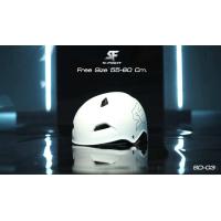 ราคา หมวก S Fight รุ่น SD 03 (8983930742)