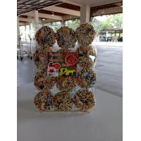ราคา ข้าวแต๋นน้ำแตงโมลำปาง (20913858860)