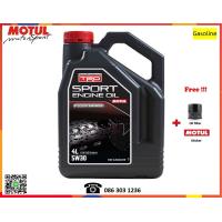 ราคา Motul น้ำมันเครื่อง รุ่น TRD Gasoline 5W 30 5W 40 10W 40 4 5L (20568720242)