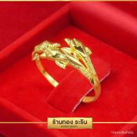 ราคา Raringold รุ่น R0276 แหวนทอง หุ้มทอง ลาย 3โลมา นน 1 สลึง แหวนผู้หญิง แหวนแต่งงาน แหวนแฟชั่นหญิง แหวนทองไม่ลอก (755478832)