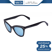 ราคา แว่นตากันแดด Marc by Marc Jacobs MMJ มาร์คบายมาร์คจาคอป รุ่น FMJM435 NT (16202457983)