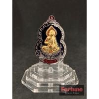 ราคา เหรียญพระอุปคุต มหาลาภชนะมาร No 41 วัดป่าภูมิพิทักษ์ สกลนคร Upagupta The great fortune defeats evil 4 5 cm (16388803884)