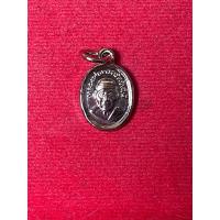 ราคา หลวงปู่ทวดแท้ หลวงปู่ทวด วัดช้างไห้ เม็ดแตง เนื้ออัลปาก้า สภาพสวย ปี 2526 พร้อมซอง รับประกันพระแท้ มีบริการเก็บเงินปลายทาง (20339147012)