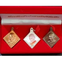 ราคา หลวงพ่อรวย รวยเจริญพร 99 วัดซึก หลวงพ่อรวย ปาสาทิโก ประกันแท้จากวัดแน่นอนปลุกเสกแล้วมีของพร้อมส่ง (17036179103)