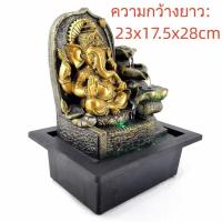 ราคา น้ำตกจำลอง น้ำตกตั้งโต๊ะพระพิฆเนต น้ำล้นตั้งโต๊ะ น้ำตก (20771092625)