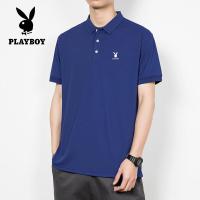 ราคา PLAYBOYเสื้อโปโลลำลองผู้ชายธุรกิจปุ่มคอปกแขนสั้นลายหน้าอกเสื้อแขนสั้นสีขาว สีน้ำเงินเข้ม น้ำเงิน สีกากีGuapai M 4XL (17758868525)