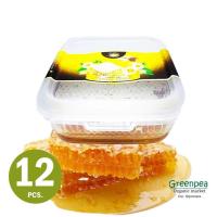 ราคา ขายส่ง 12 กล่อง รวงผึ้ง แท้100 ชมภูไพร เกรด Premium ปริมาณ 300 กรัม ขนาดรวงบรรจุน้ำผึ้ง 10X10 cm (539388169)