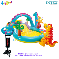 ราคา Intex ส่งฟรี สระน้ำสไลเดอร์ ไดโนแลนด์ 3 02x2 29x1 12 ม รุ่น 57135 ที่สูบลมดับเบิ้ลควิ๊ก วัน (1323766240)