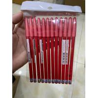 ราคา Sweet Heart ดินสอเขียนคิ้ว สวีทฮาร์ท พร้อมกบเหลา ยกโหล (12600408388)