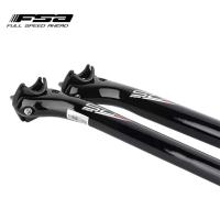 ราคา หลักอานcarbon FSA ตรง เยื้องหลัง (19122377279)