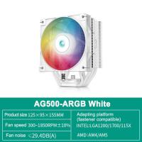 ราคา DEEPCOOL GAMMAXX V5 AG500 ARGB 5ท่อความร้อนพัดลมระบายความร้อน CPU PWM เคสพัดลมพีซีแอร์หม้อน้ำระบายความร้อน Intel LGA1700 115X AM4 1200 AMD AM5 (16998560047)