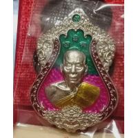 ราคา เหรียญหลวงพ่อพัฒน์ วัดห้วยด้วน จ นครสวรรค์ รุ่นเพรช สีแคว เนื้ออัลปาก้าลงยาสามสี สวยๆ ผลงานพี่เอกเมืองเหนือ เลขโค้ด1163 (13469479962)