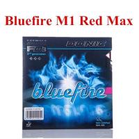ราคา Donic M1ไฟสีน้ำเงินของแท้ M2 M3 Bluefire Pips ในฟองน้ำสีฟ้าลายกีฬาปิงปองยางพาราสปินสิวที่แข็งแรงทำจากยางปิงปอง (19361111170)