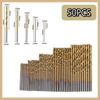 ราคา HX MALL ชุดดอกสว่าน 50 ชิ้น ดอกสว่าน ดอกสว่านเจาะเหล็ก เจาะสแตนเลส ดอกสว่านเหล็กไฮสปีด 1 0mm 1 5mm 2 0mm 2 5mm 3mm 50ชิ้น เจาะเหล็ก เจาะไม้ (18960961335)